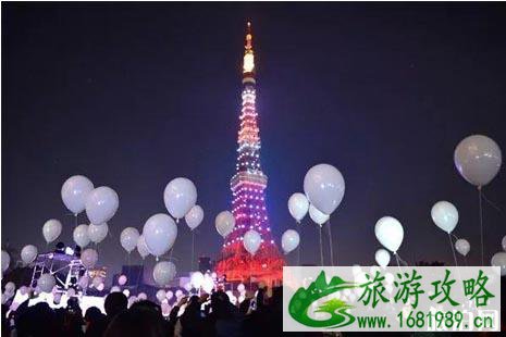 2022跨年旅行去哪里比较好国外推荐