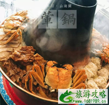 北戴河几月份去最好 北戴河几月份去最好