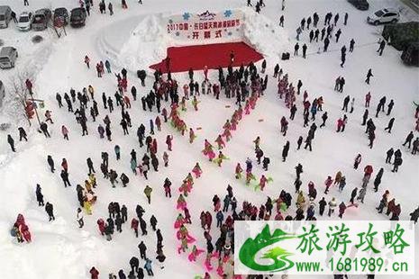 2022长白望天鹅冰瀑旅游节 时间+活动内容 2022长白望天鹅冰瀑旅游节 时间+活动内容