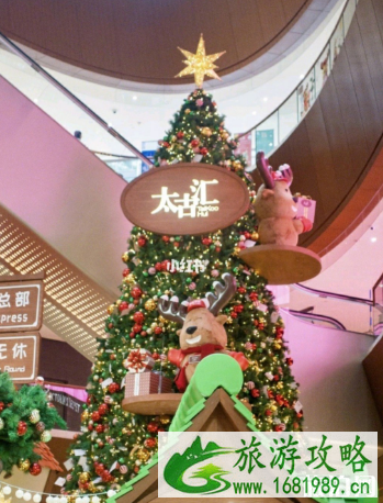 广州哪里有圣诞树 2022年圣诞节广州圣诞树在哪 广州哪里有圣诞树 2022年圣诞节广州圣诞树在哪
