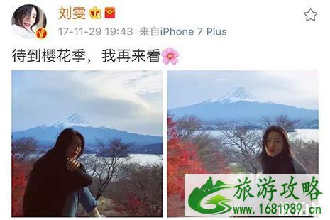 2022日本樱花季是什么时候 哪里赏樱花好 2022日本樱花季是什么时候 哪里赏樱花好