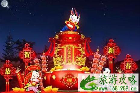 第四届韩城国际灯光艺术节 持续时间+效果图 第四届韩城国际灯光艺术节 持续时间+效果图