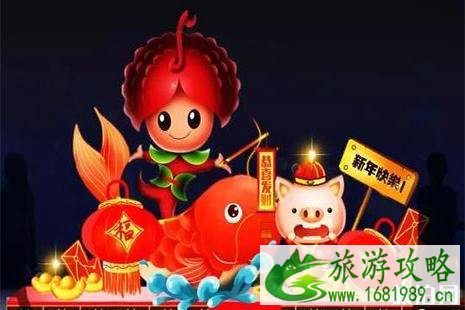 第四届韩城国际灯光艺术节 持续时间+效果图 第四届韩城国际灯光艺术节 持续时间+效果图
