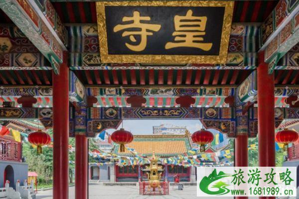 实胜寺地址 实胜寺在哪里怎么坐车 实胜寺地址 实胜寺在哪里怎么坐车