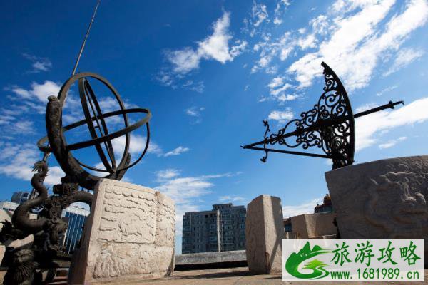 北京古观象台开放时间