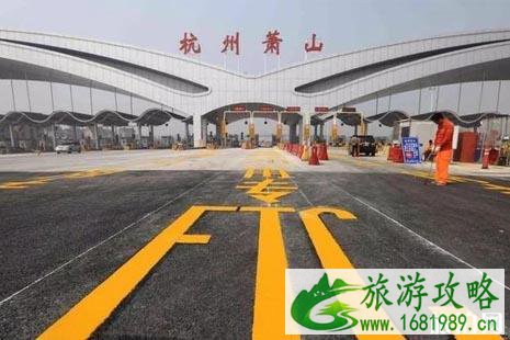 国内高速免费的地方有哪些 高速差异化收费怎么算+有哪些地方