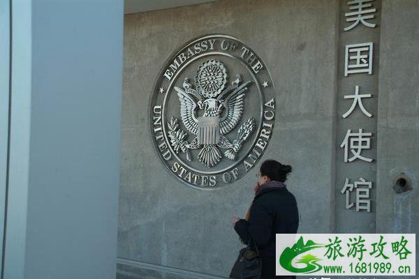 美国大使馆面签流程 美国大使馆面签流程