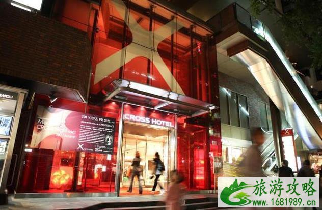 心斋桥住宿酒店推荐 心斋桥住宿酒店推荐