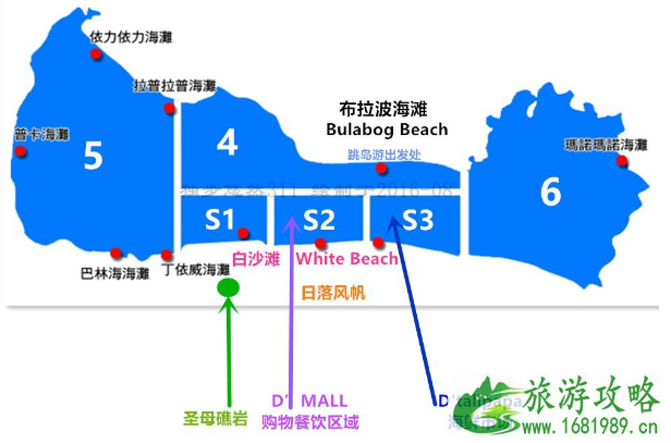 长滩岛s1酒店推荐 长滩岛s1酒店推荐