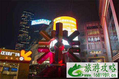 2022广州正佳广场跨年活动