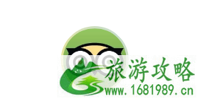 出国旅行必备App推荐 出国旅行必备App推荐