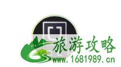 出国旅行必备App推荐 出国旅行必备App推荐
