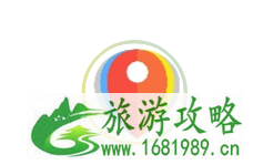 出国旅行必备App推荐 出国旅行必备App推荐