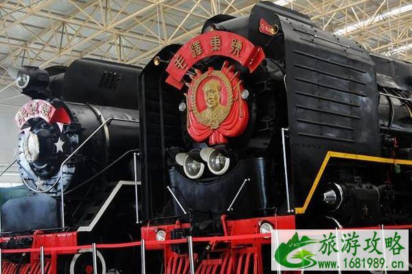 中国铁道博物馆开放时间