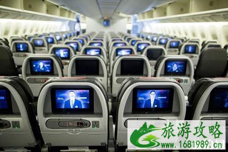 怎么买国外特价便宜机票 怎么买国外特价便宜机票