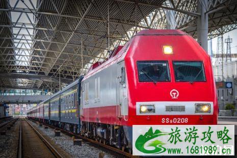 2022元旦火车票什么时候卖+放票时间段 元旦机票什么时候买便宜 2022元旦火车票什么时候卖+放票时间段 元旦机票什么时候买便宜