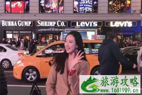全球最浪漫的城市排名