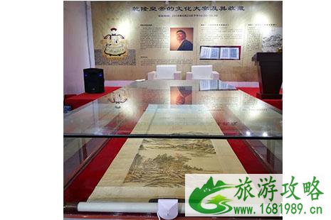 2022秋季广州国际艺术博览会 如何兑票+参观时间+亮点 2022秋季广州国际艺术博览会 如何兑票+参观时间+亮点