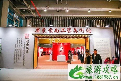 2022秋季广州国际艺术博览会 如何兑票+参观时间+亮点 2022秋季广州国际艺术博览会 如何兑票+参观时间+亮点