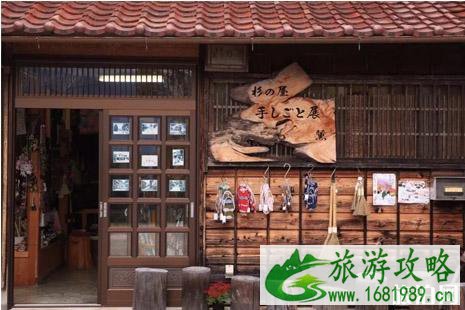 日本岐阜县旅游攻略
