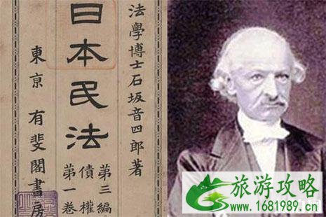 出游日本要注意的日本法律规定