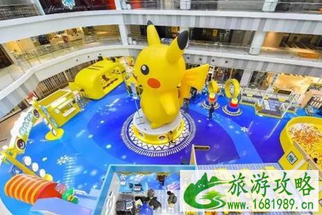 2022中国皮卡丘主题乐园活动时间+地点+项目 2022中国皮卡丘主题乐园活动时间+地点+项目