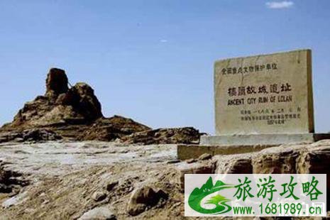 楼兰古城的门票为什么贵