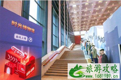 国家博物馆改革开放四十年展览什么时候结束+要门票吗+限制人数吗