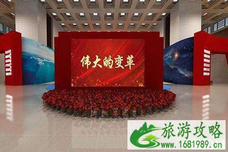 国家博物馆改革开放四十年展览预约攻略 国家博物馆改革开放四十年展览预约攻略