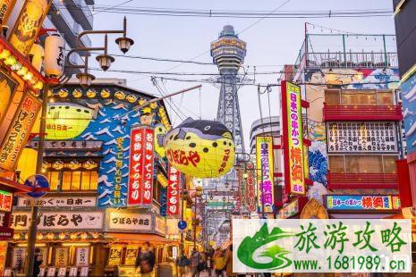 大阪亲子游住哪个区方便 大阪亲子游攻略2022 大阪亲子游住哪个区方便 大阪亲子游攻略2022