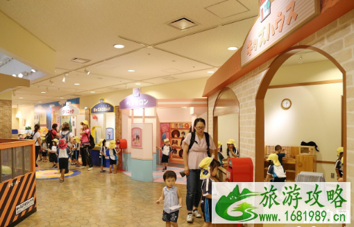 大阪亲子游住哪个区方便 大阪亲子游攻略2022 大阪亲子游住哪个区方便 大阪亲子游攻略2022