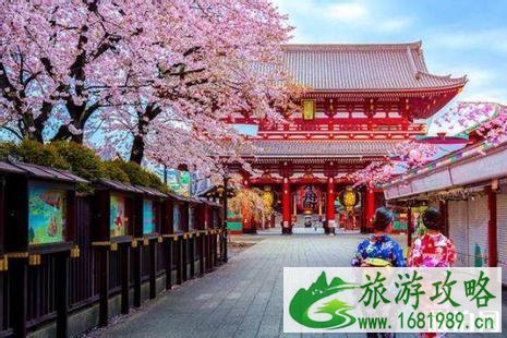 日本旅游攻略最新版