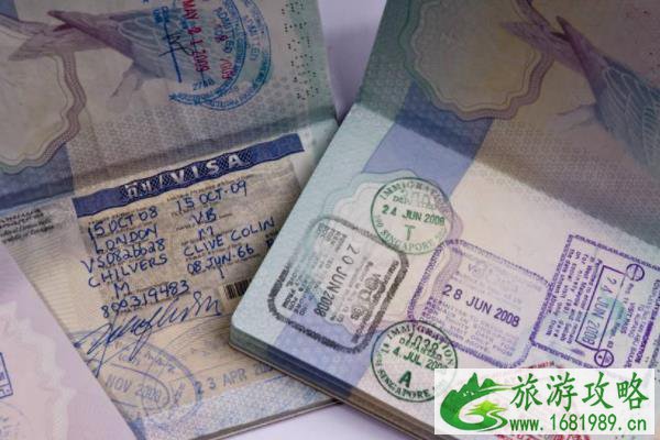 签证怎么办理流程 签证怎么办理流程