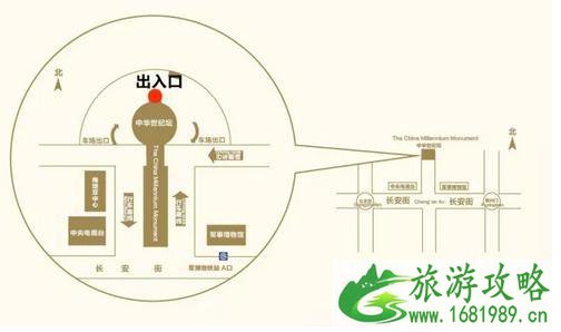 纪念改革开放40周年摄影展交通+亮点       