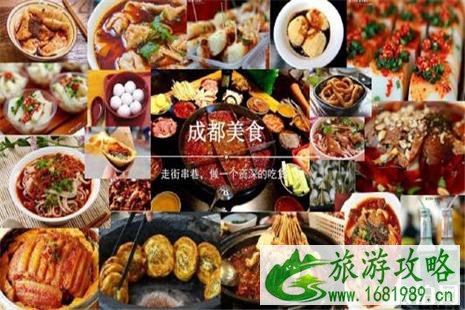 国内去了还想去的地方推荐