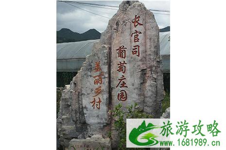 南江大峡谷门票下调至60元 南江大峡谷门票下调至60元