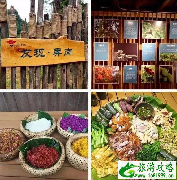 2022年11月15-30日龙州景区免门票食宿玩6折优惠活动 2022年11月15-30日龙州景区免门票食宿玩6折优惠活动