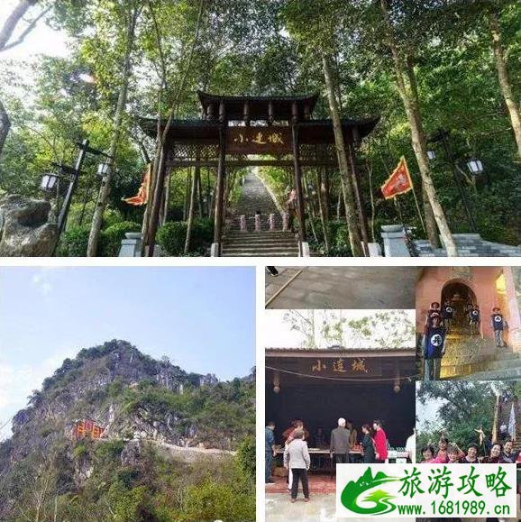 2022年11月15-30日龙州景区免门票食宿玩6折优惠活动 2022年11月15-30日龙州景区免门票食宿玩6折优惠活动