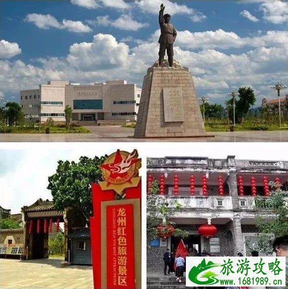 2022年11月15-30日龙州景区免门票食宿玩6折优惠活动 2022年11月15-30日龙州景区免门票食宿玩6折优惠活动