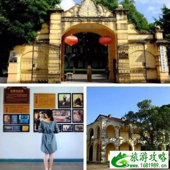 2022年11月15-30日龙州景区免门票食宿玩6折优惠活动 2022年11月15-30日龙州景区免门票食宿玩6折优惠活动