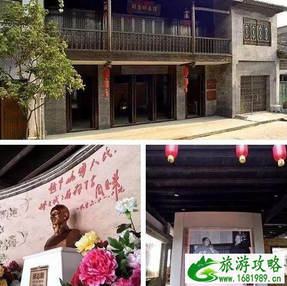 2022年11月15-30日龙州景区免门票食宿玩6折优惠活动 2022年11月15-30日龙州景区免门票食宿玩6折优惠活动