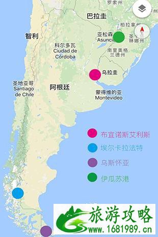 阿根廷冰川国家公园自由行攻略 阿根廷冰川国家公园自由行攻略