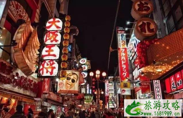 日本美食街推荐 日本美食街推荐