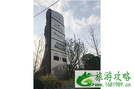 2022深坑酒店11月15号开业 4000元每晚附酒店实景图