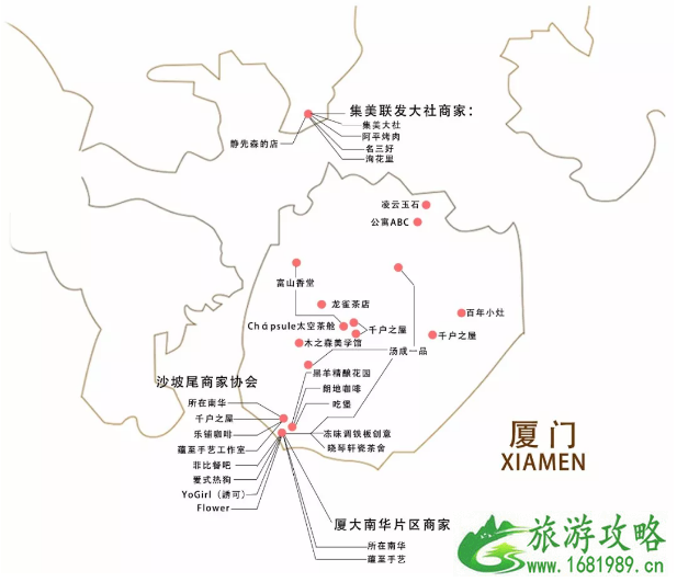 2022年哪里有汉服节 全球汉服出行日时间+城市+活动内容 2022年哪里有汉服节 全球汉服出行日时间+城市+活动内容