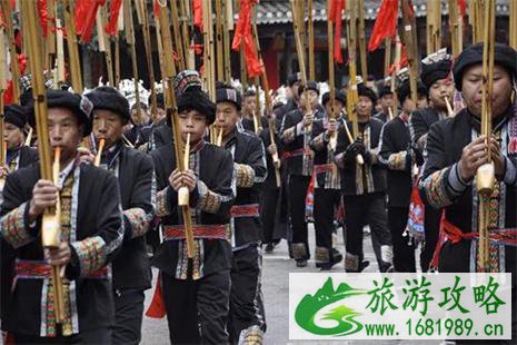2022西江苗年节确定在11月19号举办了吗