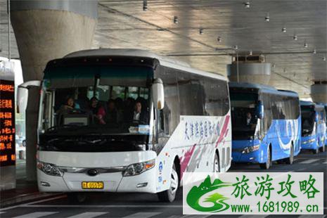 天津机场大巴时刻表 天津机场大巴时刻表