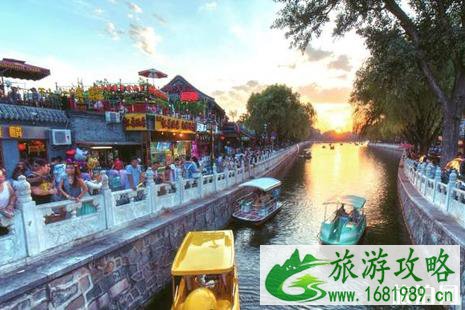 后海为什么叫后海 后海介绍