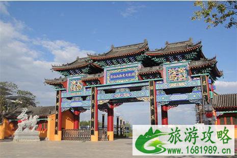 2022延边旅游年卡有哪些景区可以优惠 2022延边旅游年卡有哪些景区可以优惠