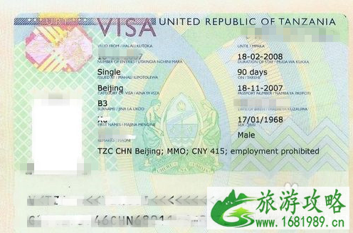 非洲哪里可以看动物大迁徙 非洲哪里可以看动物大迁徙